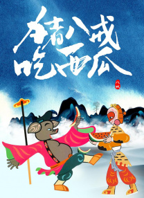 久久久久婷婷国产综合青草
